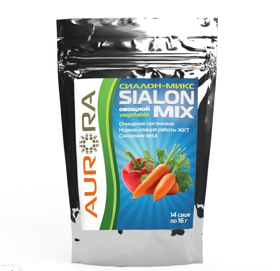 Siallon-Mix Vegetable Drink Blend