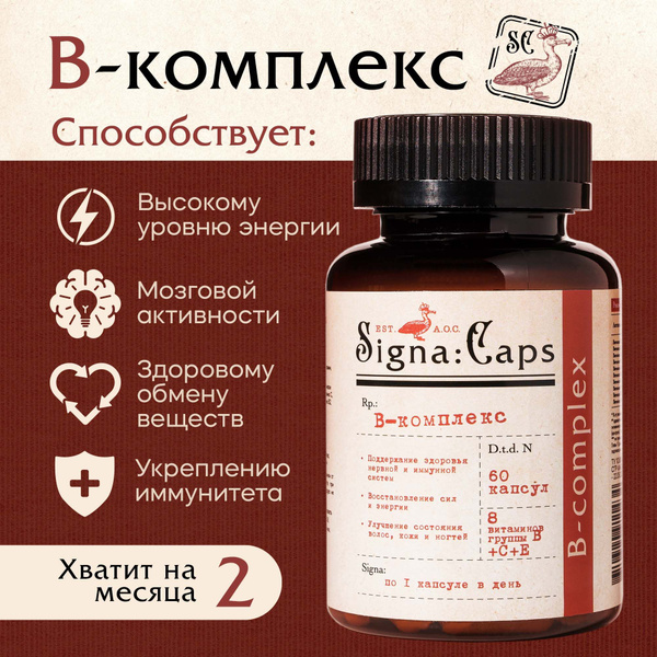 B Complex Vitamins: Benefits & Uses