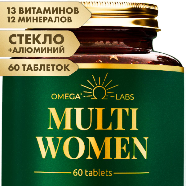 Women's Multivitamin: 13 Vitamins & 12 Minerals (60 Tablets)