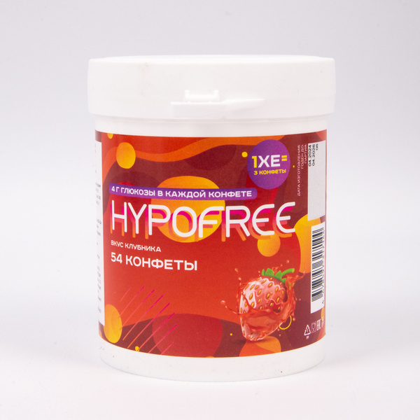 HypoFree Strawberry Candy for Hypoglycemia (54 ct)
