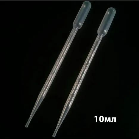 Pasteur Pipettes 10ml (10 Pack)