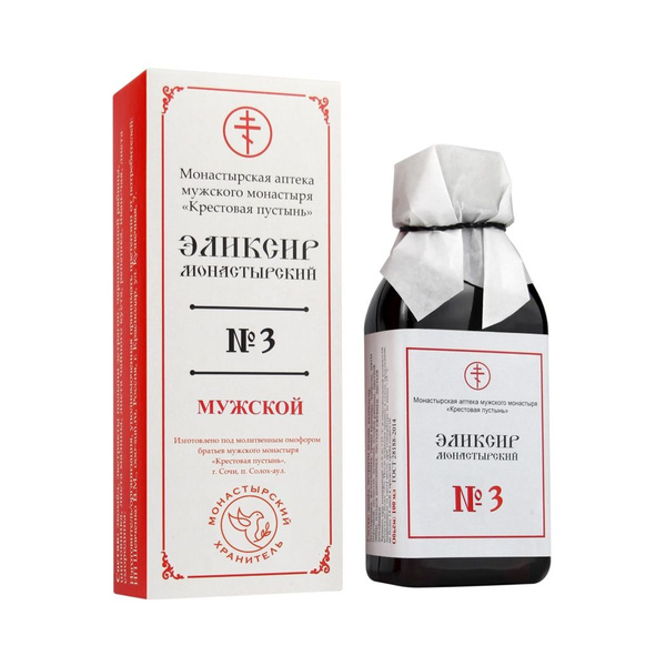 Monastery Elixir #3 for Men: Bizoryuk Strength