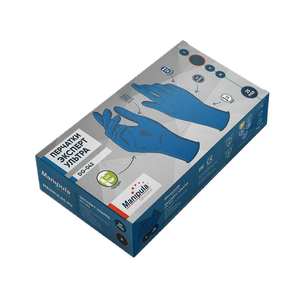 Latex Exam Gloves (DG-042) - 25 Pairs/Box - Bulk Discount