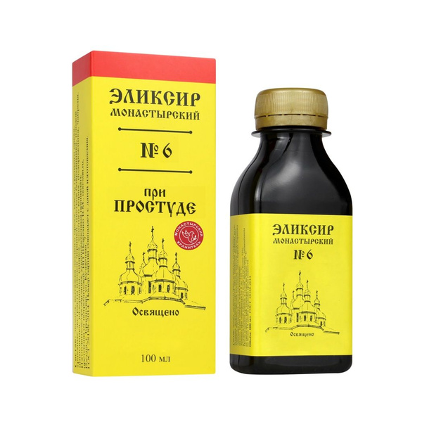Arhyz Monastery Elixir #6: Cold & Flu Relief
