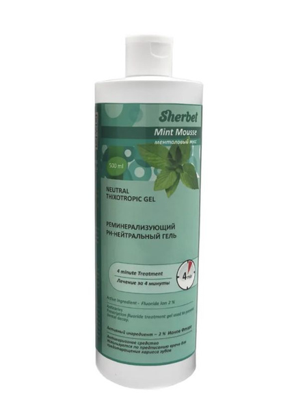 Remineralizing pH-Neutral Mint Mousse Gel (500ml)