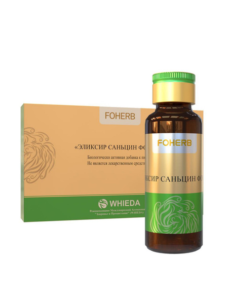 Sanyin Elixir: Whieda's Revitalizing Formula