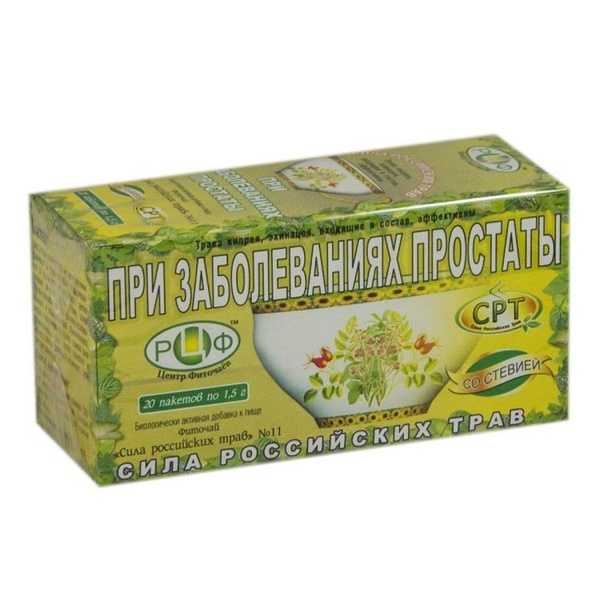 Prostate Health Herbal Tea (20 Bags) - Russian Herb Power