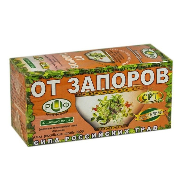 Constipation Relief Herbal Tea: 20 Tea Bags, Russian Herbs