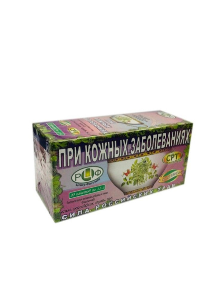 Russian Herbal Tea #3 for Skin Conditions (20 Bags)