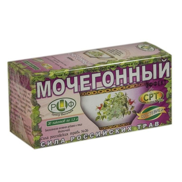 Russian Herbal Diuretic Tea (20 Bags) - Strength of Russian Herbs