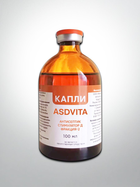 D2 Antiseptic Stimulant