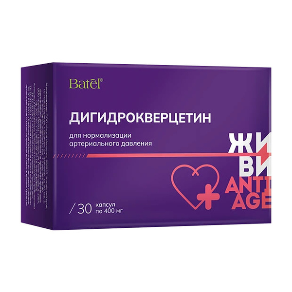 Batel: Dihydroquercetin for Blood Pressure Control