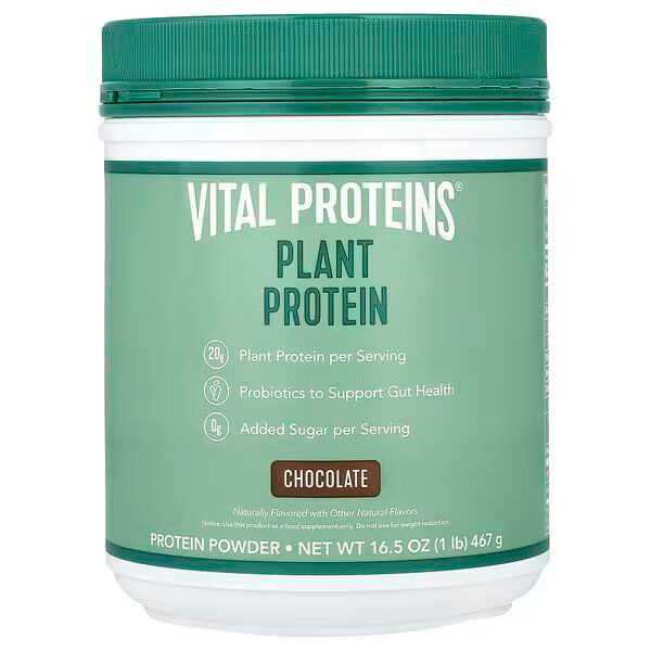 Vital Proteins Plant-Based Chocolate Protein Powder (467g)