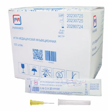 Sterile 22G (0.7x70mm) Single-Use Injection Needles (5 Pack) - PARAMED