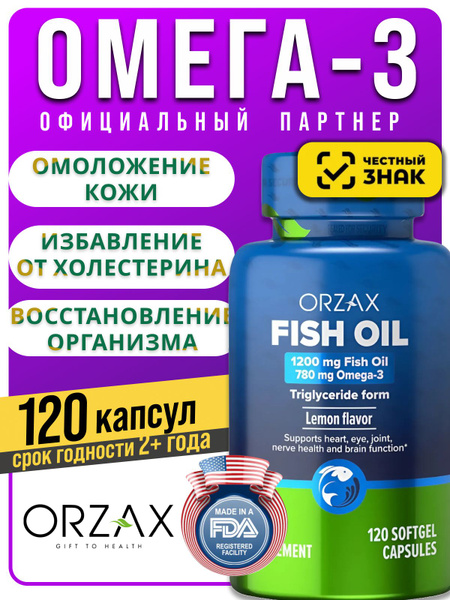Orzax Fish Oil 120 Capsules: Omega-3 (EPA 384mg, DHA 252mg) - Kids & Adults