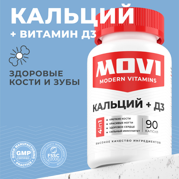 Calcium D3 Vitamins for Stronger Bones, Hair & Nails (90 Capsules)
