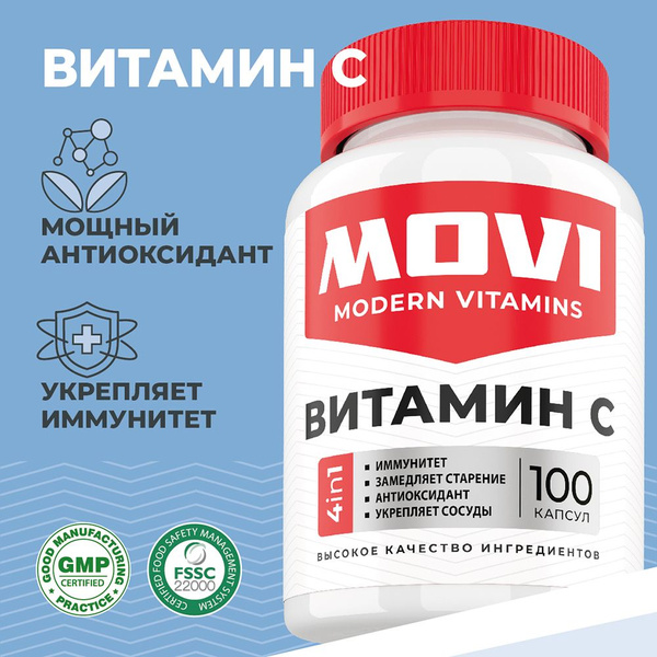 Vitamin C 500mg, 100 Capsules - High-Potency Immune Support
