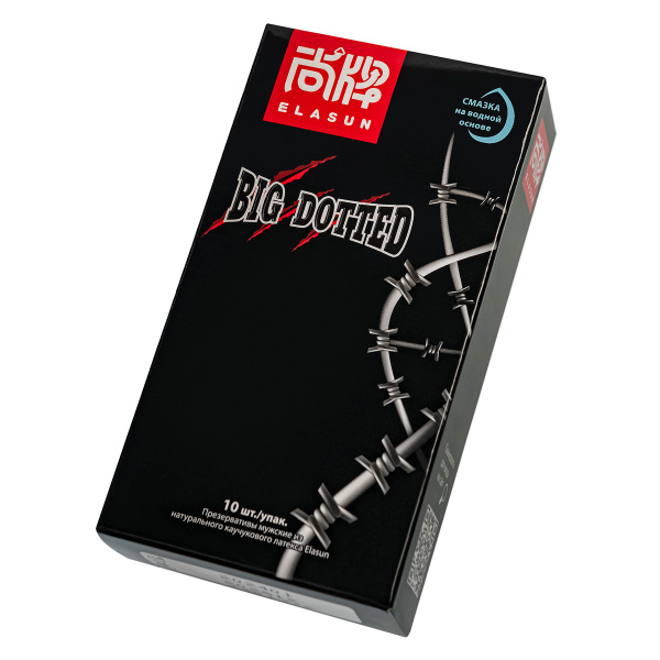 Elasun Big Dotted Condoms (10 Pack)