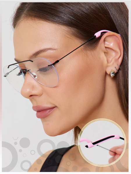 4-Pack Eyeglass Holder
