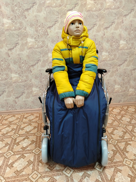 Insulated Wheelchair Bag for Kids
