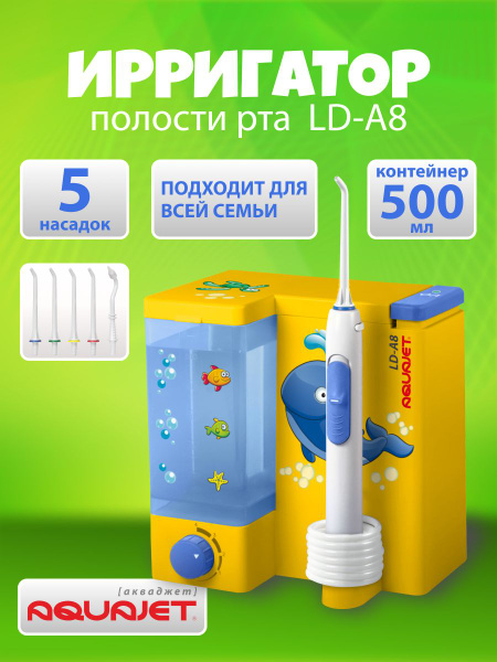 Aquajet LD-A8 Water Flosser