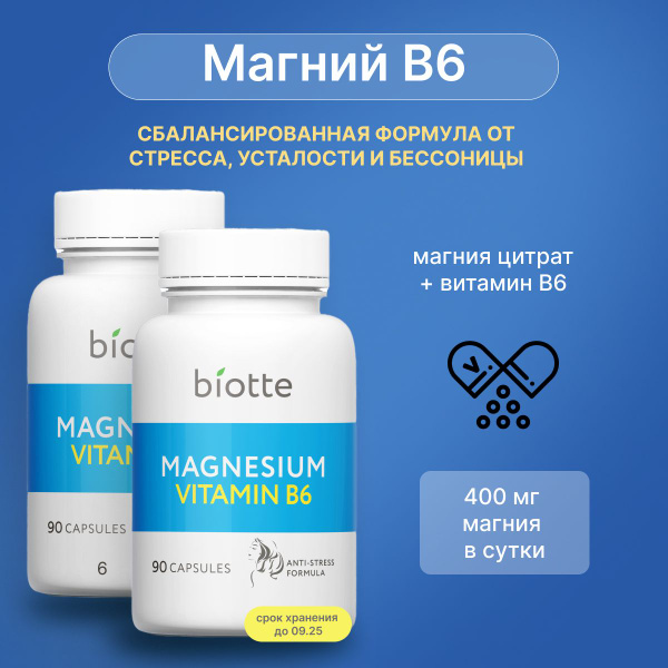 Magnesium Citrate with Vitamin B6 - Biotte Supplement for Stress, Sleep, & Muscle Relief