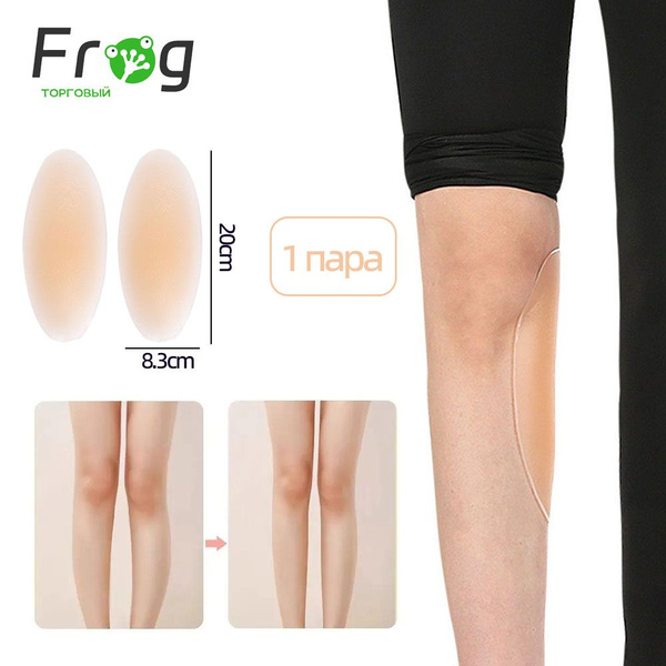 Leg Lift Pads: Calf Corrector & Adhesive Inserts