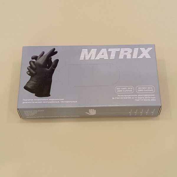 Black Nitrile Gloves, Size Medium (7-8) - 100 Count