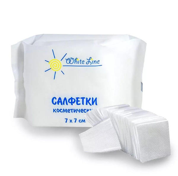 White Disposable Spunlace Wipes (7x7cm, 40gsm), 100 Pack