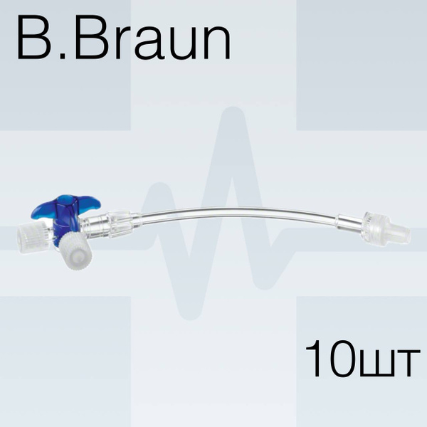 IV Infusion Set with Extension Tubing (10 Pack)