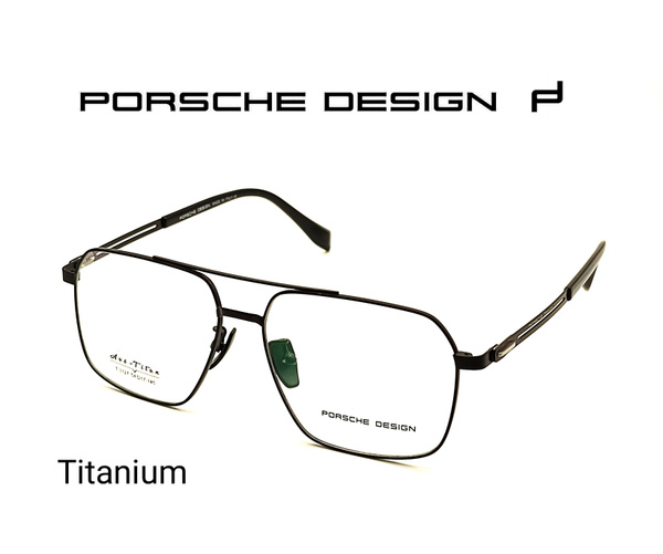 Titanium Porsche Design Eyeglass Frames