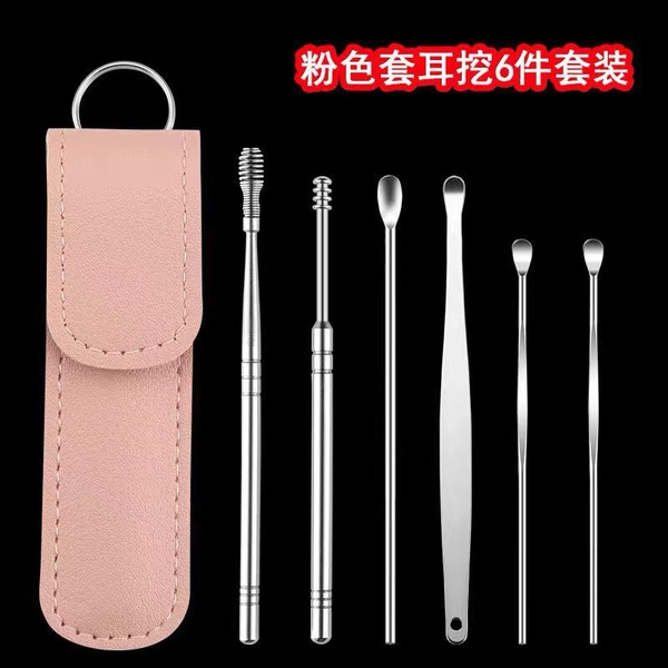 Ear and Nose Cleaning Tool (Single Use)