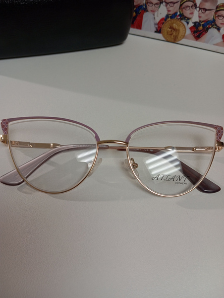 Atlant Frames