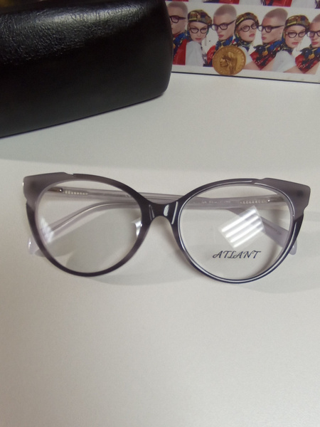 Atlant Frames