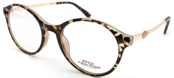 Paolo Rossi 2066 C3 Eyeglass Frames