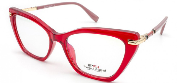 Paolo Rossi 2104 C4 Eyeglass Frames