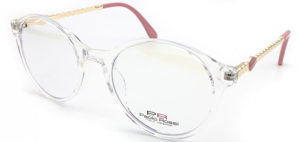 Paolo Rossi 2066 C2 Eyeglass Frames