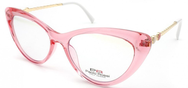 Paolo Rossi 2073 C4 Eyeglass Frames