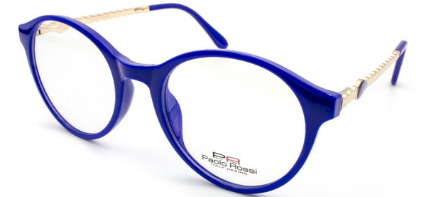 Paolo Rossi 2066 C5 Eyeglass Frames