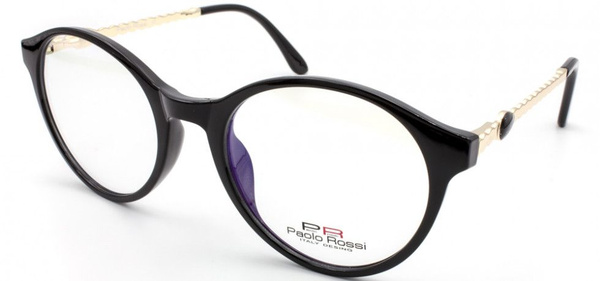 Paolo Rossi 2066 C1 Eyeglass Frames