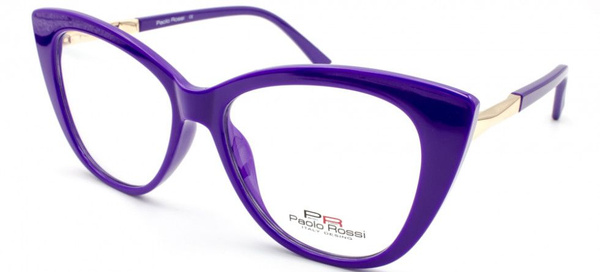 Paolo Rossi 2097 C5 Eyeglass Frames