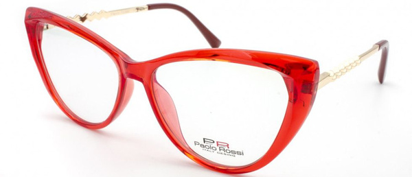 Paolo Rossi 2062 C5 Eyeglass Frames