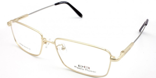 Paolo Rossi Titanium Eyeglass Frames 8068 C1