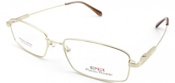 Paolo Rossi Titanium Eyeglass Frames 709 C1