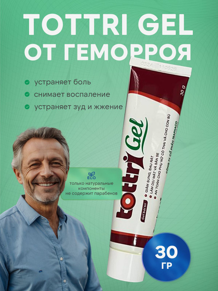 Tottri Gel: Natural Hemorrhoid Relief (30g) - Vietnam