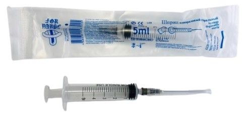 Disposable 22G 5ml Syringes (10 Pack)
