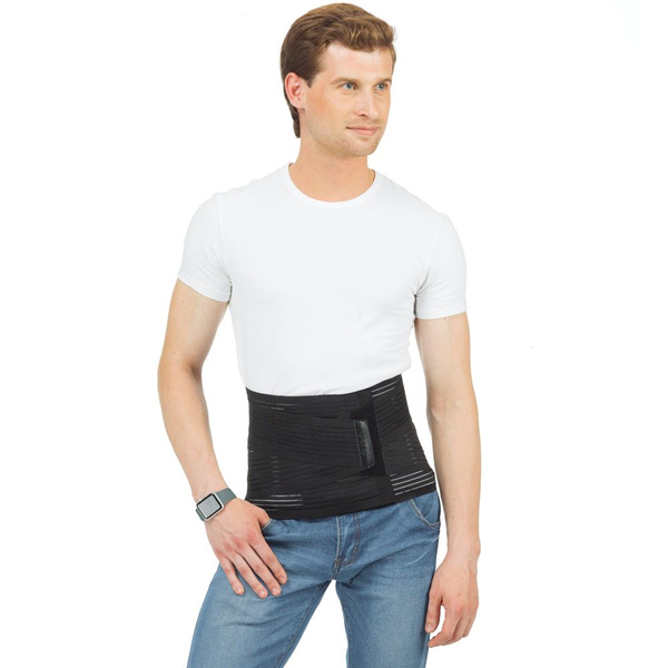 XL Lumbar-Sacral Support Brace (KPK-100)
