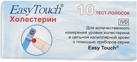 EasyTouch Cholesterol Test Strips (10 Count)