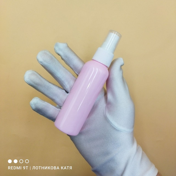 Screen Cleaning Spray: Smartphones, Glasses & More