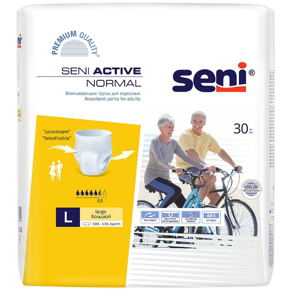 Adult Diapers, Large, 30 Count - Seni Active Normal